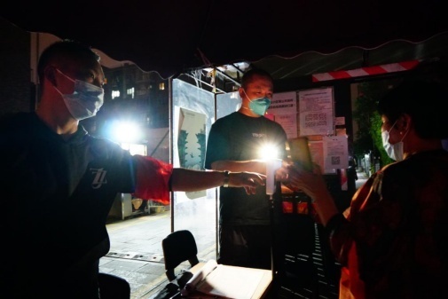 1655870461260627.png?x-oss-process=style/w10 新闻稿:丰台疫情防控一线的“守夜人”2908.png?x-oss-process=style/w10