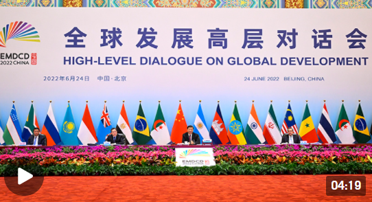 微信截图_20220626091436 微信截图_20220626091436