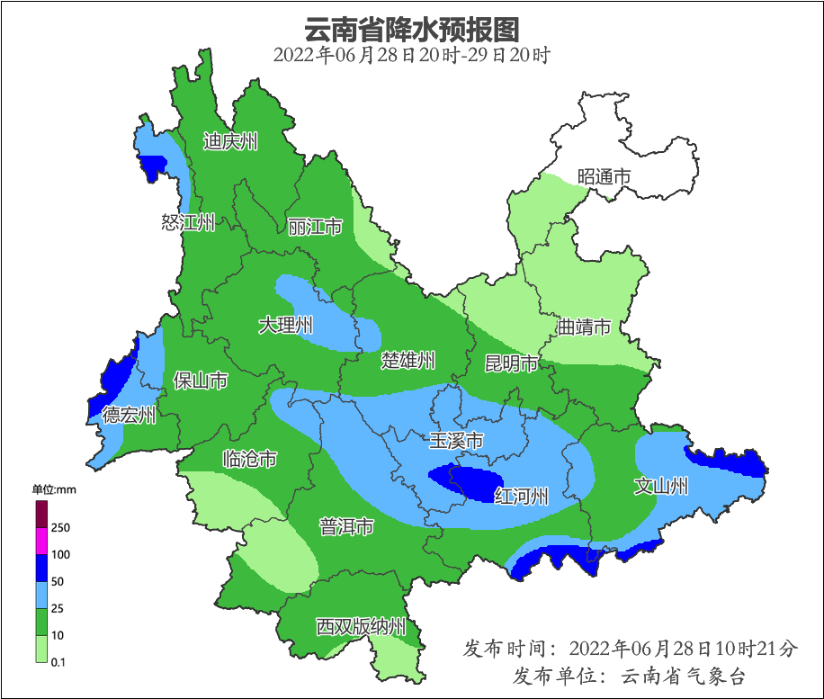 云南降雨1