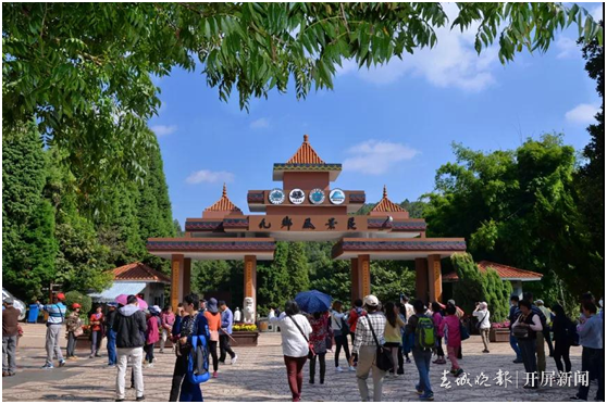 知名景区1 知名景区1