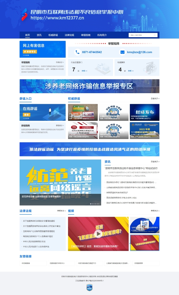 4069849d94f0bdbbfbd6191464e7a6b 4069849d94f0bdbbfbd6191464e7a6b