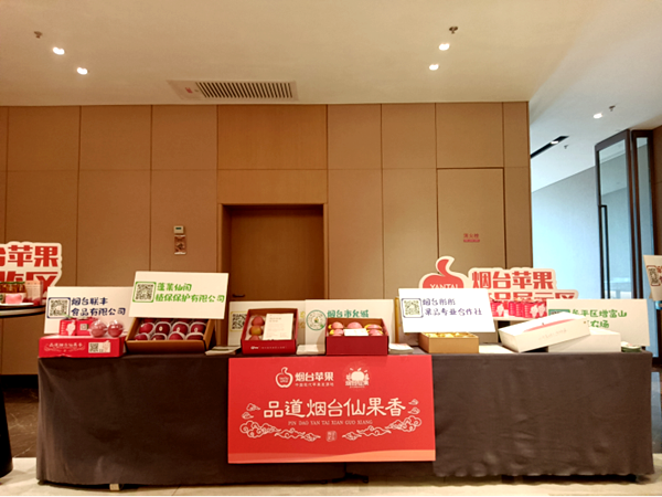 3_1_2_跨界创新营销形式！烟台苹果城市精准营销走进青岛460