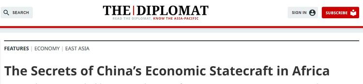 外媒点赞中非合作:为双方带来实实在在且持久的利益_fororder_图片3