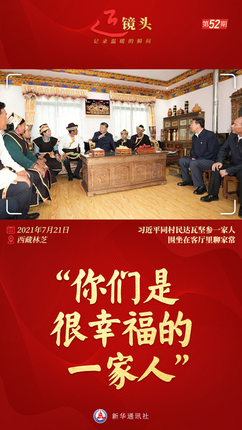 1128806874_16571056979841n