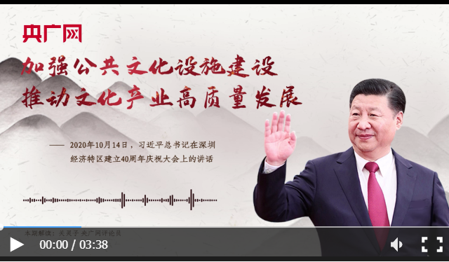 QQ截图20220713202113