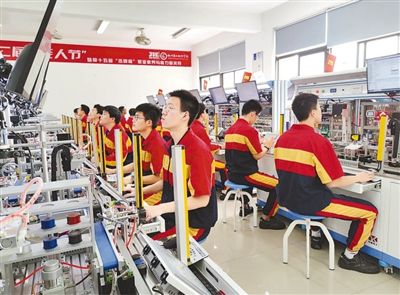 rmrb2022071406p17_b rmrb2022071406p17_b