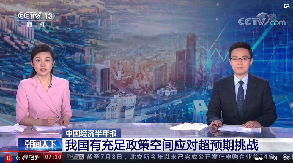 点击查看视频 点击查看视频