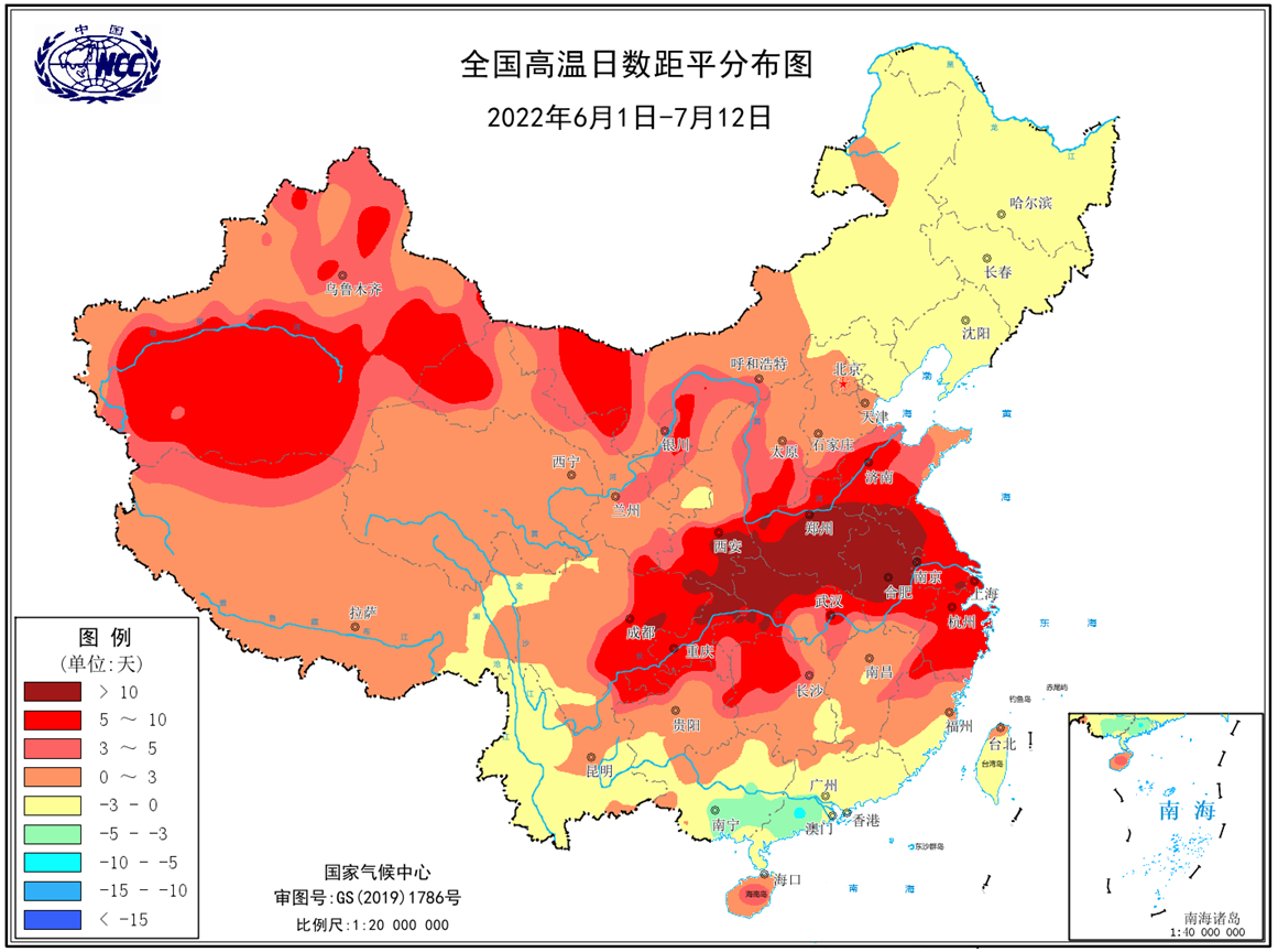 持续高温影响我国超9亿人3.png