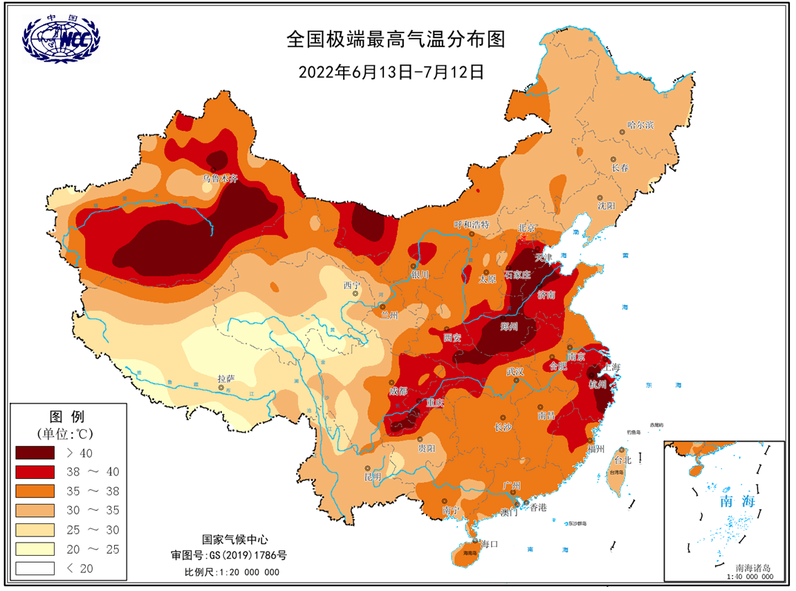 持续高温影响我国超9亿人4.png