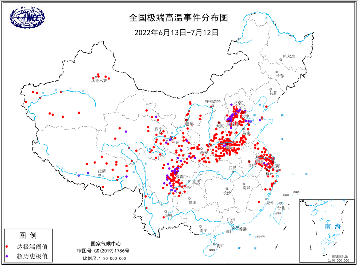 持续高温影响我国超9亿人5.png