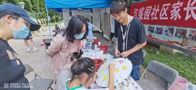 微信图片3 微信图片3