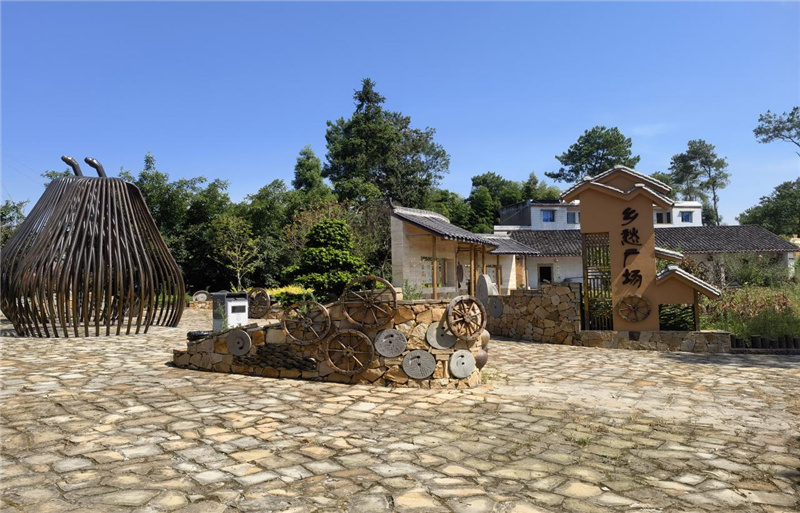 【在希望的田野上】重庆永川:让山村更美 让村民更富 【在希望的田野上】重庆永川:让山村更美 让村民更富