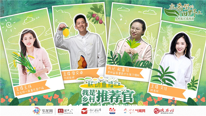 1657878353789323.jpg W020220715504868393212.jpg