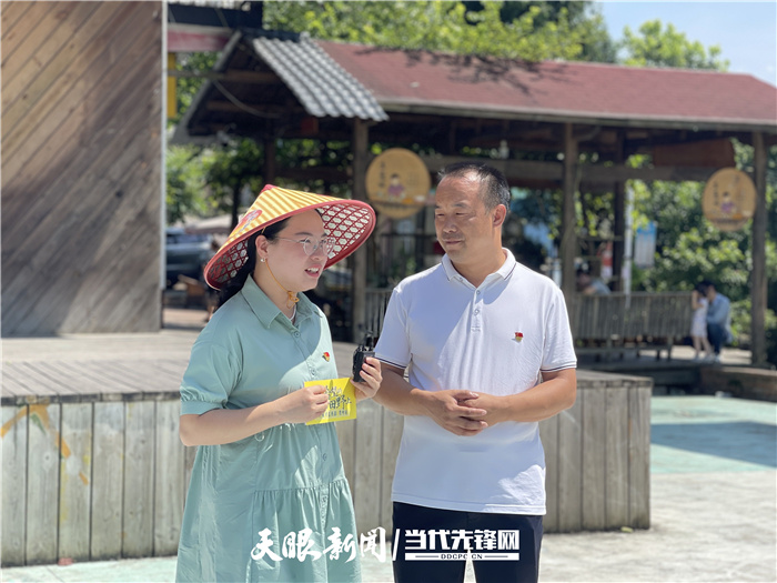 1657878402969571.jpg W020220715504874369854.jpg