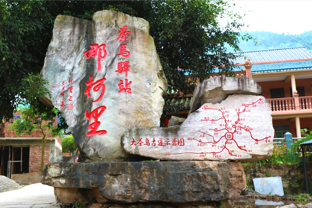 云南省发展和改革委员会供图01.png