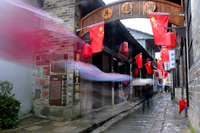 羊楼洞古镇(供图)