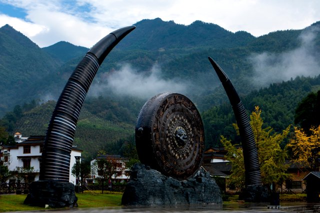 药姑山(咸宁日报供图)