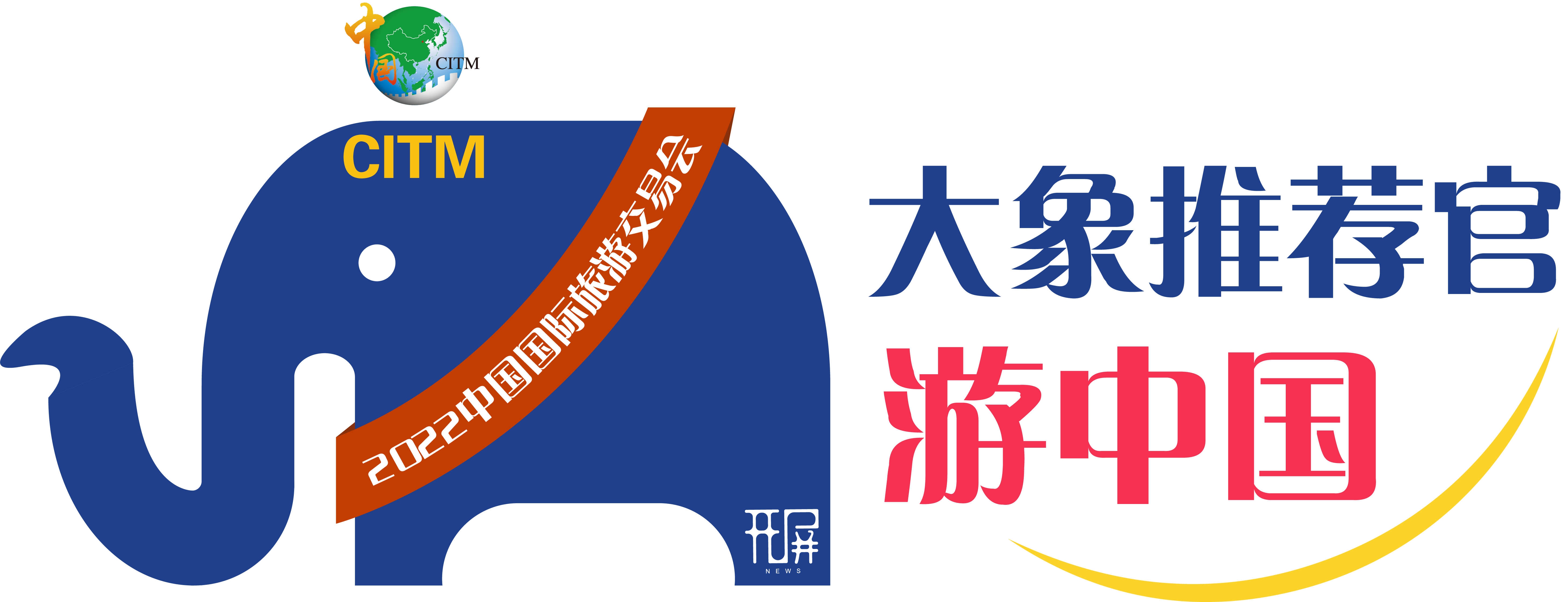 周一见（0711）