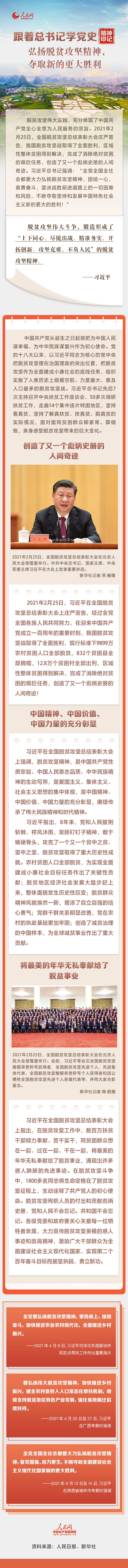 MAIN202207121635000256151989159