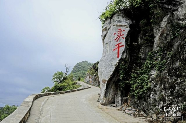 文山 绿色铝总产能占全省近一半