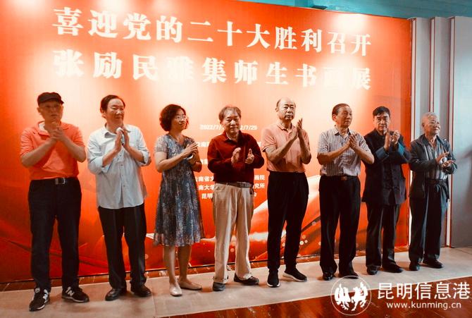 微信图片_20220720115735 微信图片_20220720115735