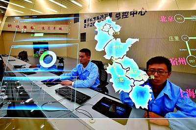 安徽:十年磨一剑,今朝见锋芒 安徽:十年磨一剑,今朝见锋芒