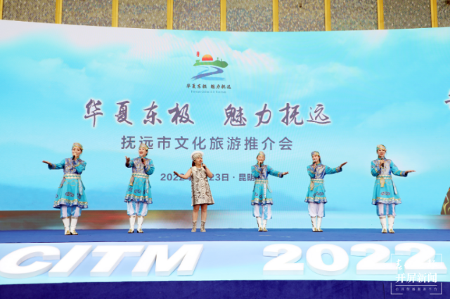 抚远以旅交会为契机向世界呈现“华夏东极”魅力2.png