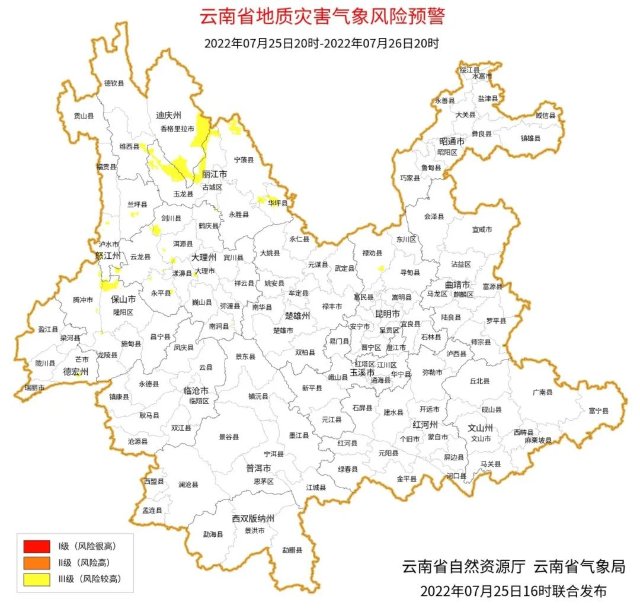 7月27-30日我省自北向南有降雨天气~3.jpg