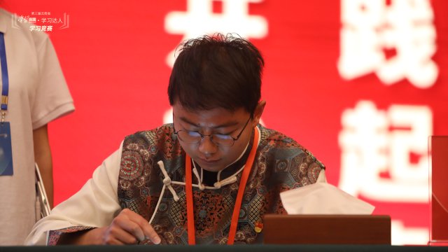 第三届云南省“学习强国·学习达人”学习竞赛在昆开赛