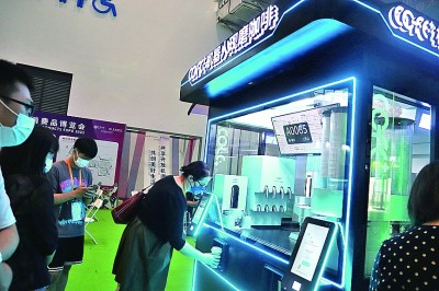 在“环球之旅”中体验美好生活