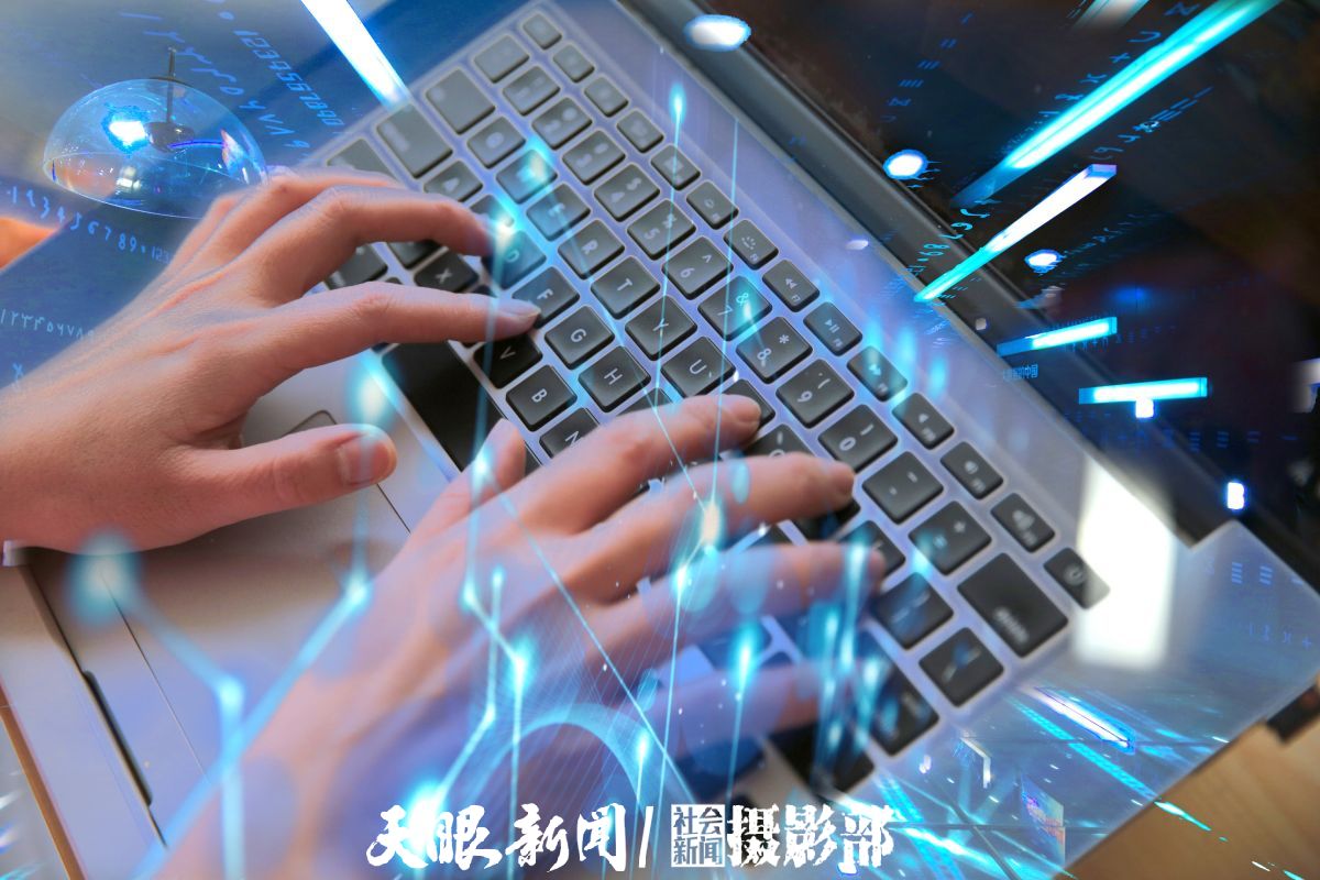 13 大数据.jpg