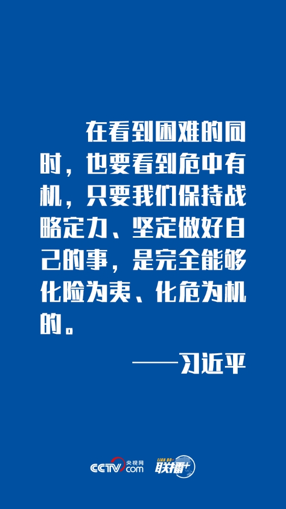 2022072820280591713 2022072820280591713