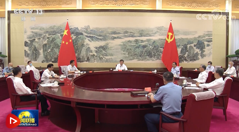 点击查看视频 点击查看视频