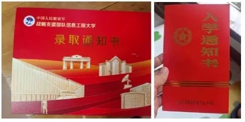 我是军人的孩子,今天我想说说我家的故事……