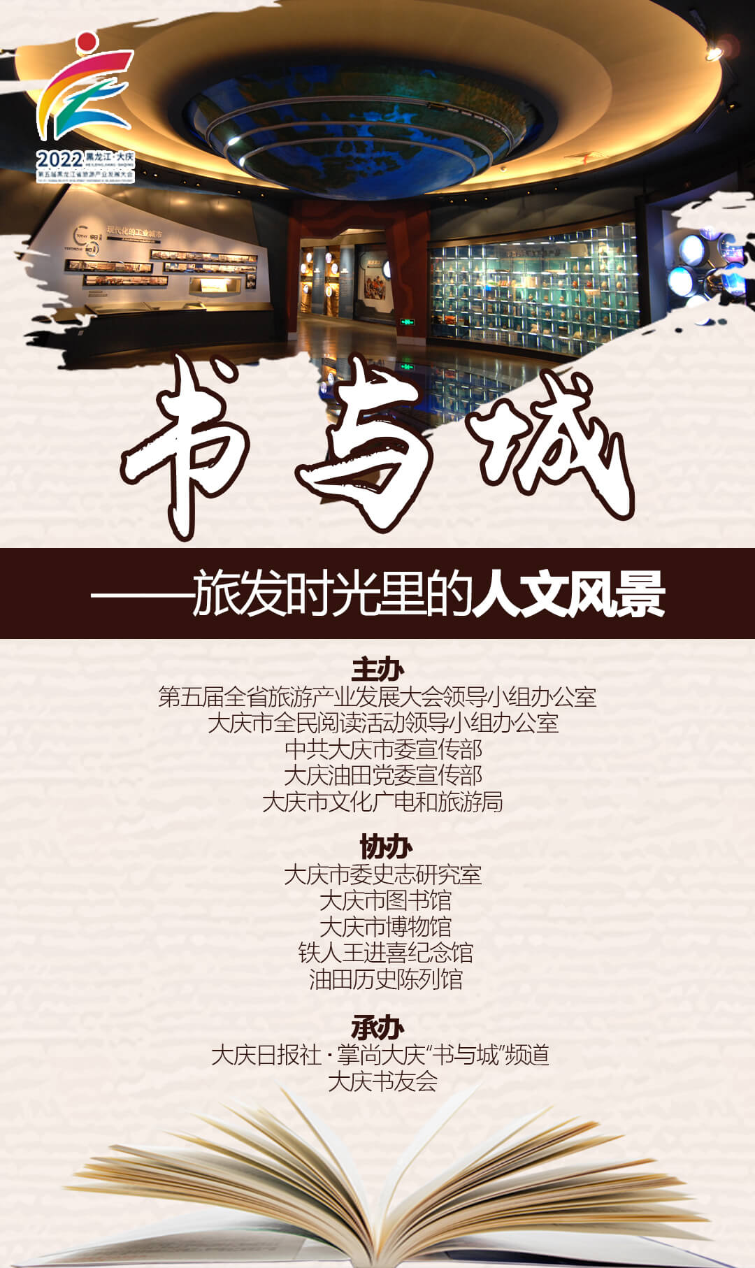 微信图片_20220805134106 (1).jpg