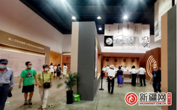 QQ图片20220805195115