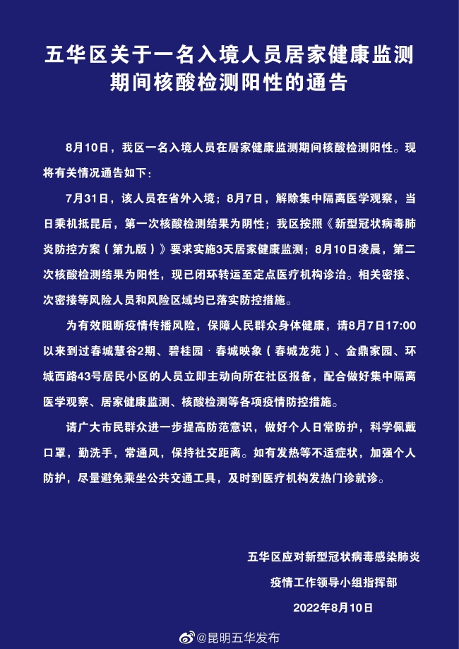 e4ef8441gy1h51r1gkftaj21wx2pghdt