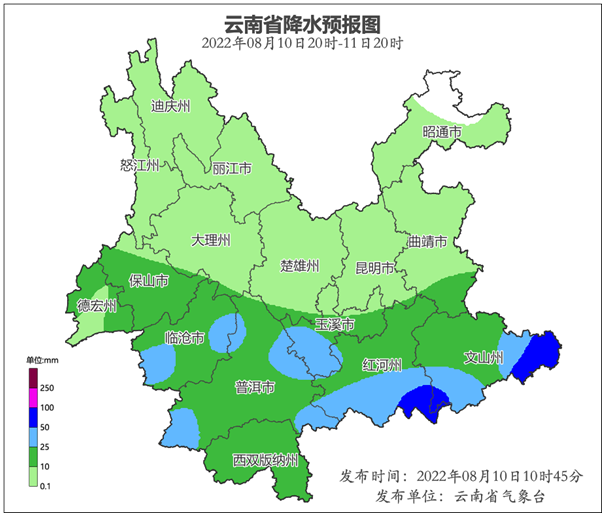 “木兰”一路向西 给我省南部带来强降水