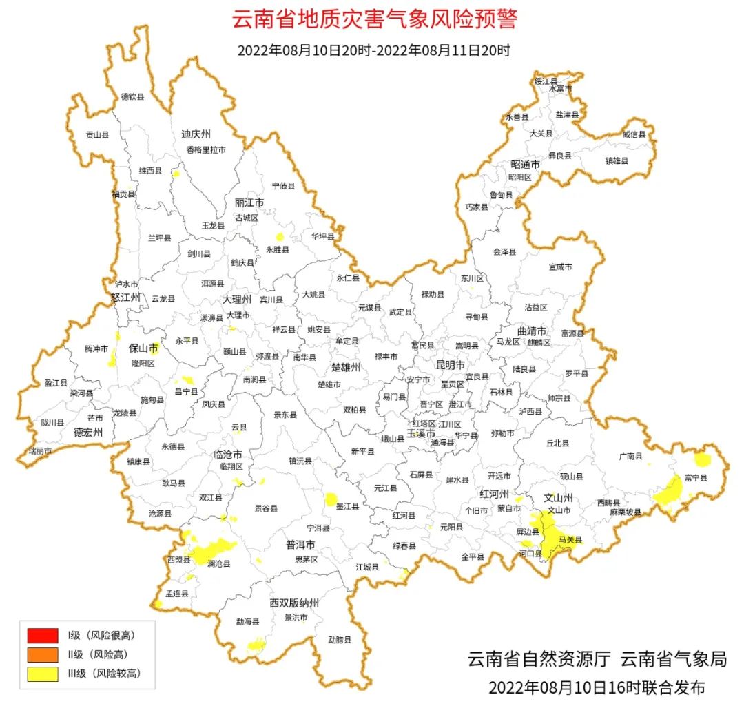 “木兰”一路向西 给我省南部带来强降水