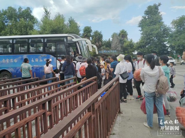 苍山洗马潭索道电力故障致游客滞留，目前已恢复运行（大理市文化和旅游局 供图）