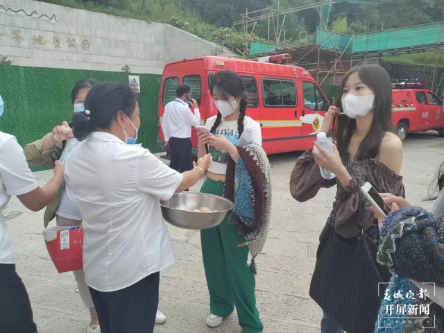 苍山洗马潭索道电力故障致游客滞留，目前已恢复运行（大理市文化和旅游局 供图）