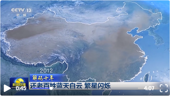 QQ截图20220813144013