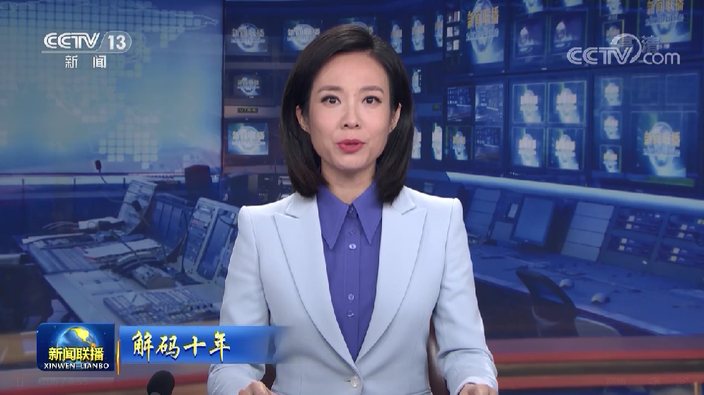 点击查看视频 点击查看视频