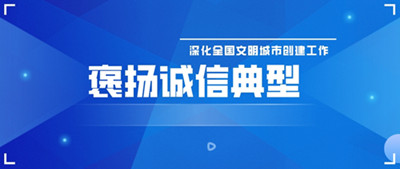 蓝色科技简约最新热点解读公众号首图__2022-08-16+17_30_17_副本