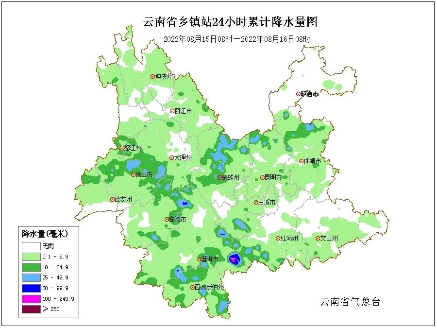 22年8月16日天气