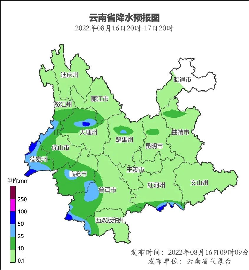 22年8月16日天气