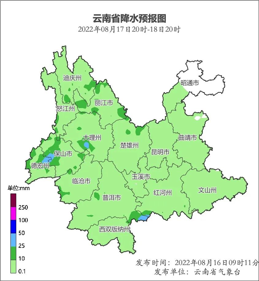 22年8月16日天气