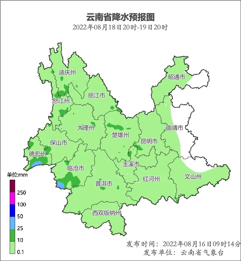 22年8月16日天气