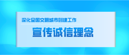 立体风热点资讯公众号封面首图__2022-08-18+17_55_56