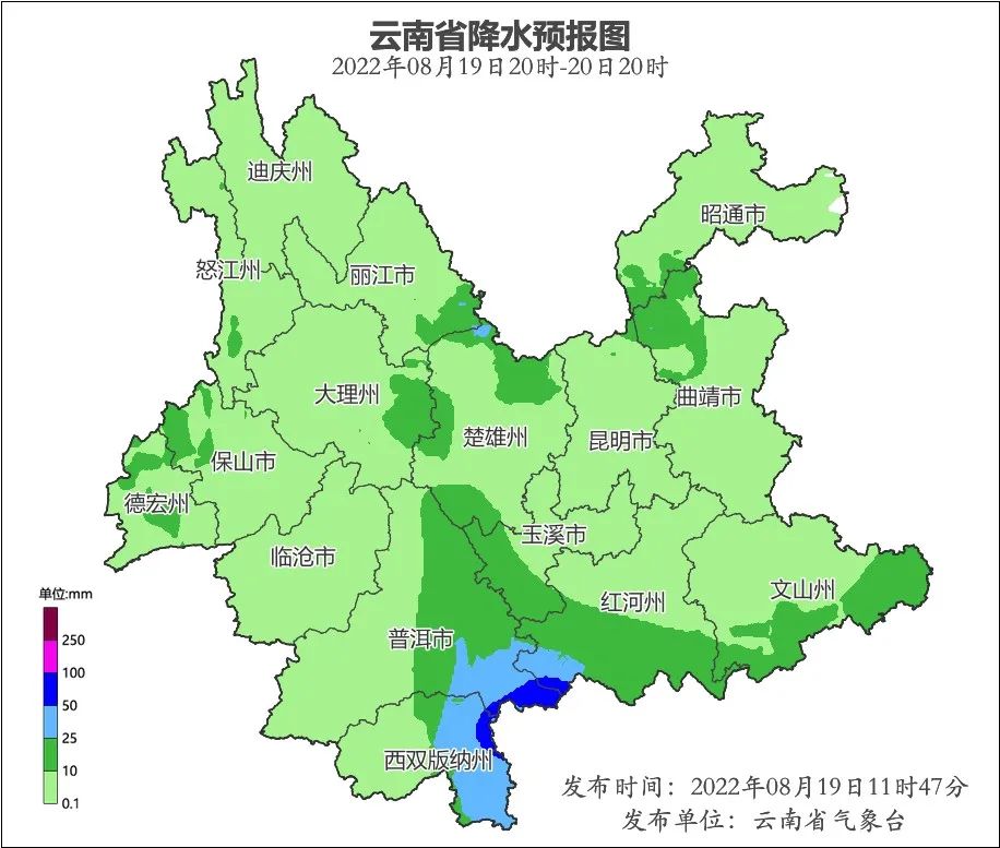 天气